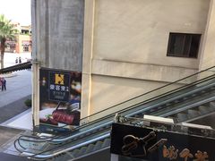 -豪客来牛排(重庆大学城熙街店)