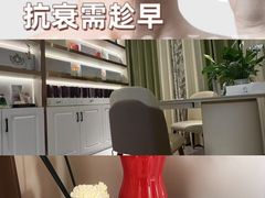 -万达广场(临港店)