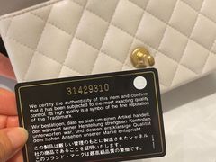 -CHANEL(ifs国际金融店)