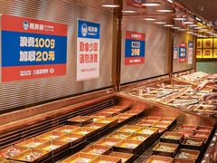 -姜胖胖首尔自助烤肉·街头小吃大排档(国瑞中心店)