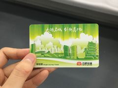 -合肥融创乐园