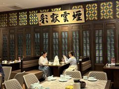-福照楼汽锅鸡·云南菜(南屏街护国门店)