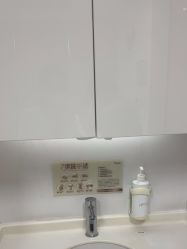 -Yestar宁波艺星整形医院