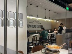 -留半山·香港食堂(啦啦宝都店)