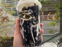 -炖物24章·顺时轻养茶(杭州保利时光里店)