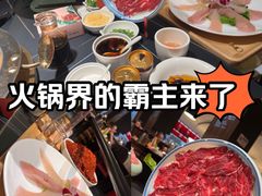 -蜀九香火锅(彩虹店)