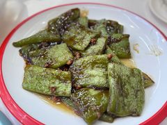 -庆山饭店·海鲜饺子家常菜(北戴河黑石路店)