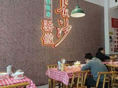 -龙师傅卤炒(天马店)