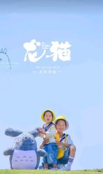 -蜜糖派儿童摄影(青建·太阳岛店)