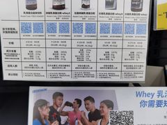 -迪卡侬(袁家岗店)