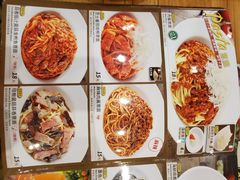 菜单-萨莉亚意式餐厅(愉园站仁恒梦中心店)