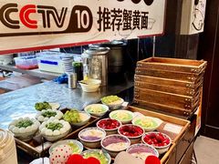 -李百蟹·江南蟹黄面·河景餐厅(夫子庙总店)