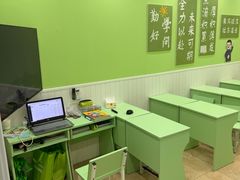 -学知乐教育·幼小衔接·小学科辅导(嘉定镇校区)