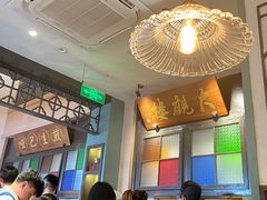 -哑巴生煎(临顿路店)