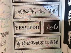 -厦门失恋博物馆(中华城店)