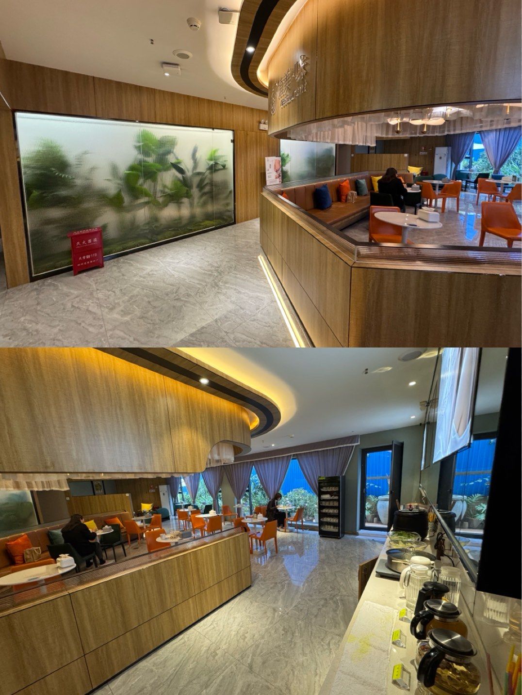 特色水吧环境巡礼