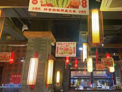 -小龙坎火锅(仓山万达店)