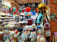 零售区-猫相扑零食杂货铺(欧洲城店)