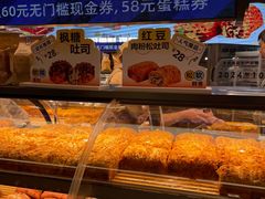 -UH祐禾(上海荟聚店)