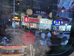 -千牛将·鲜牛肉火锅(开元路店)