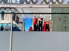 -合景·悠方(成都店)