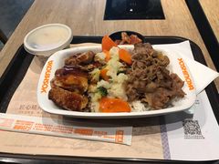 -吉野家(锦辉商城黄河路店)
