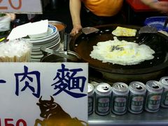 -六合夜市