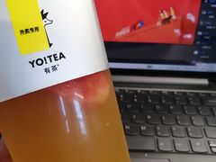 -YO!TEA有茶(龙华星河盛世店)