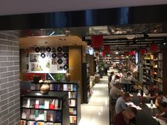 -南岸新华书店
