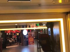 -老上海弄堂菜馆(恒基名人购物中心店)