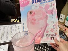 -角落里(中山公园店)