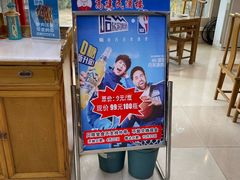 -高建民酒楼(红旗大街店)