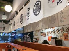 -天妇罗内顺田(罗湖店)