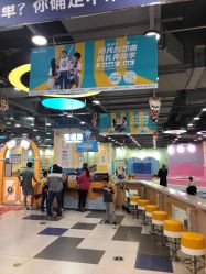 点击看大图 -万达宝贝王(上海浦江店)
