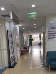 -五洲妇儿医院
