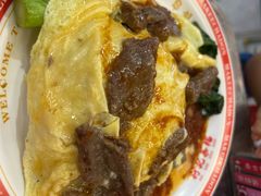 -孖记茶档·热腾茶餐(乐峰店)