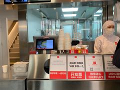 -红花点心局(护国寺店)