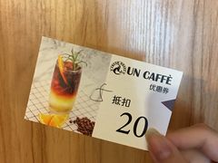 -UN CAFFE(五角场店)