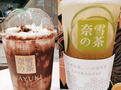 -奈雪的茶(石家庄万象城店)