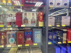 -沃尔玛购物广场(中山店)