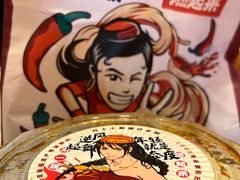 -花小小新疆炒米粉·小锅现炒(灯市口店)