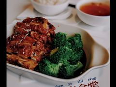 -新元素(蓝色港湾店)
