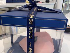 -杜哈夫DOUX RÊVE·生日蛋糕(日月光店)