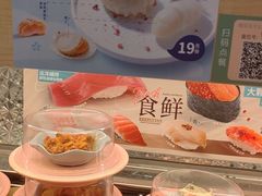 -争鲜回转寿司(太阳宫凯德PLUS店)