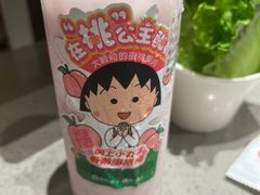 -海底捞火锅(龙岗星河COCO Park店)