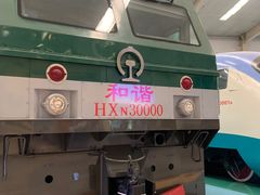 -沈阳铁路陈列馆