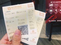-橙天嘉禾影城(星荟中心店)