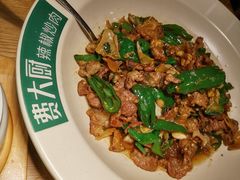 -费大厨辣椒炒肉(万家丽一店)