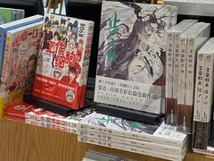 -G·SPACE(金鹰世界店)
