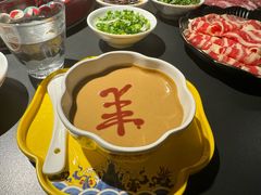 -羊大爷涮肉(亮马桥店)